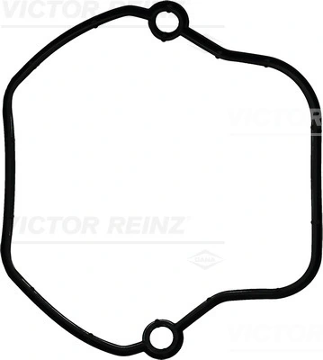 Gasket, cylinder head cover